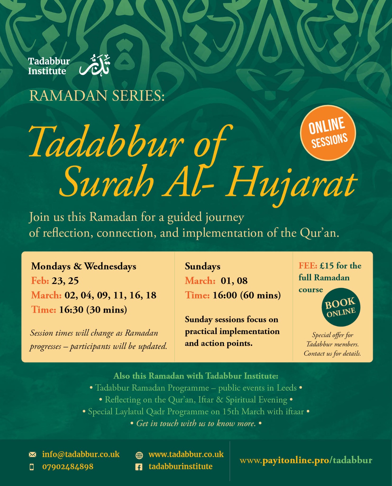 Tadabbur of Surah Al- Hujarat